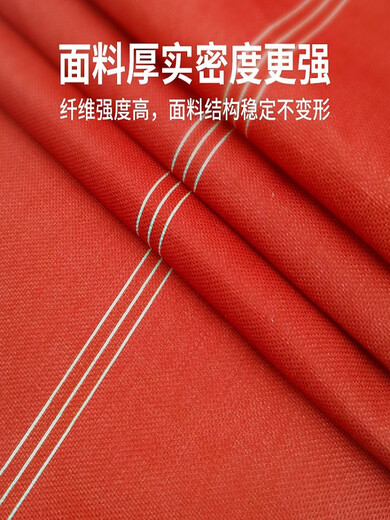 劲蔻新年桌旗桌面装饰长条雪尼尔防水茶旗轻奢氛围感桌布喜庆红色 花霏 三角红流苏桌旗 棉麻 桌旗30*180cm(适用于长度12014