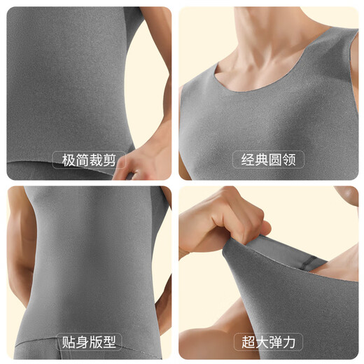 Catman 2-piece thermal vest men's underwear with cashmere and silk heating and traceless autumn and winter plus velvet cold-proof vest and waistcoat