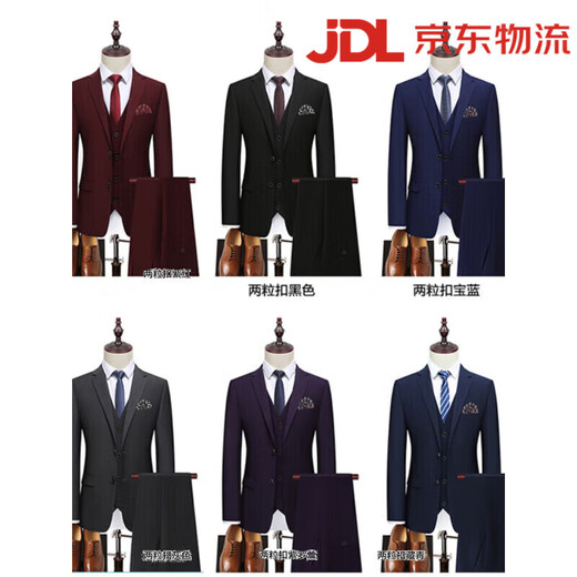 LILANZ Lilanz suit suit men's Korean style slim coat groom wedding dress business professional formal suit black single button suit + trousers XL recommended weight 120-130 Jin Jin equals 0.5 kg