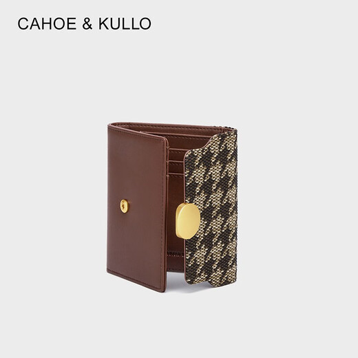 CAHOE KULLO官网官方钱包女短款新款2025时尚小众女士卡包手拿包女钱夹零钱包 棕色-CK女包生日礼物送女友