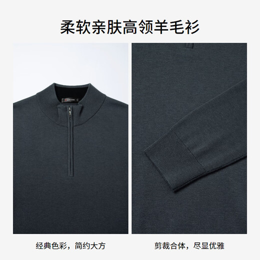 Jimba Men's Autumn and Winter Stand Collar Wool Blended Solid Color Simple Fashion Cardigan | NYYE3535 Army Green M