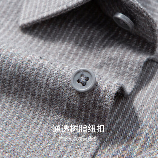 Hodo light luxury wool & supple modal autumn and winter skin-friendly breathable long-sleeved shirt striped cardigan shirt jacket