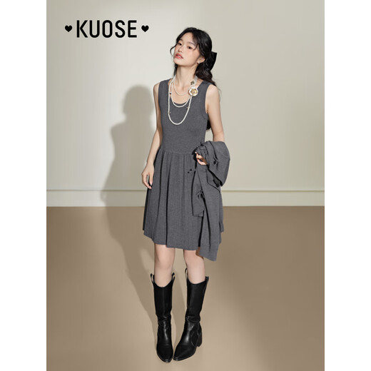 Broad color (kuose) gray dress, cardigan, knitted sweater two-piece suit, autumn new style, early autumn outfit for women, gray dress 8005 S