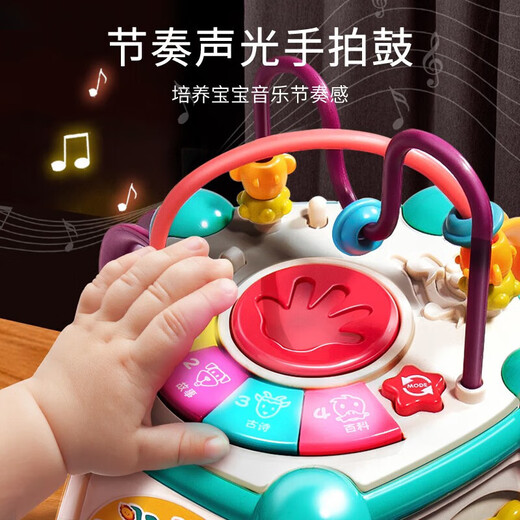 Panyue Patrón poliédrico Patrón a mano Baby Toy 1-3 años Educación temprana Patrón de mano Drum de 6 meses Baby Carousel Regalo de 1 año de patrón manual multifunción [7 en 1] Fun Magic Box Baby Birthday Gift