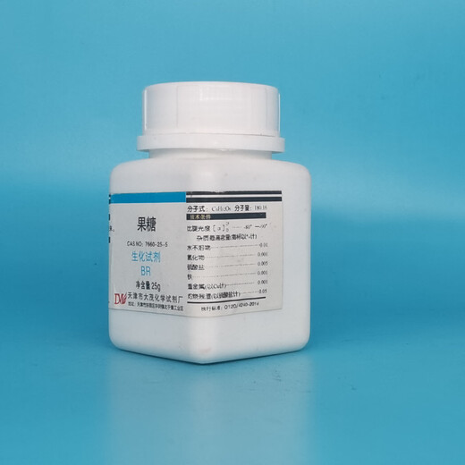 Damao (DM) fructose levulose biochemical reagent BR25g CAS 7660-25-5 laboratory chemical reagent AR25g AR25g spot