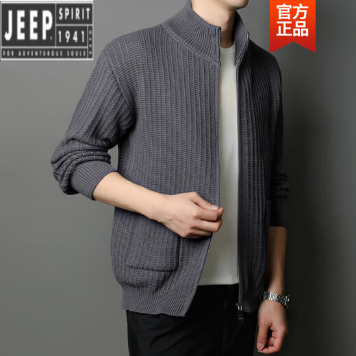 吉普（JEEP）高档开衫毛衣2023春秋新款爸爸拉链粗毛线上衣休闲羊毛针织衫外套 灰色 190/100A4XL建议185-200斤