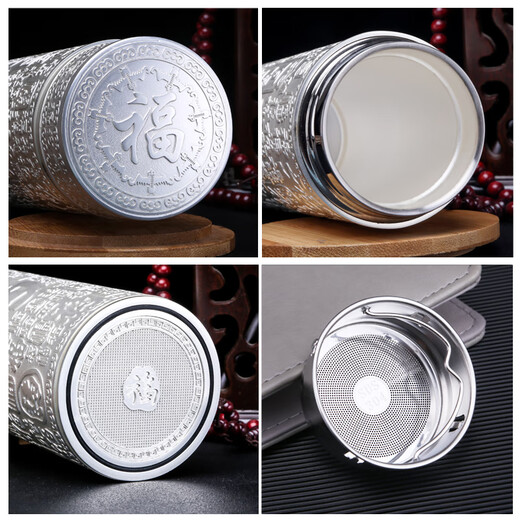 
ZSR silver cup 999 sterling silver inner liner silver water cup foot silver tea cup Yunnan snowflake silver business gift thermos cup customization Sterling silver Baifu cup + luxury gift box + appraisal certificate