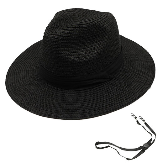 Hezeng Summer Strohhut Panama Strohhut Britische Topper Männer und Frauen falten Sunscade Strand Hut MZ-13G Beige einstellbar