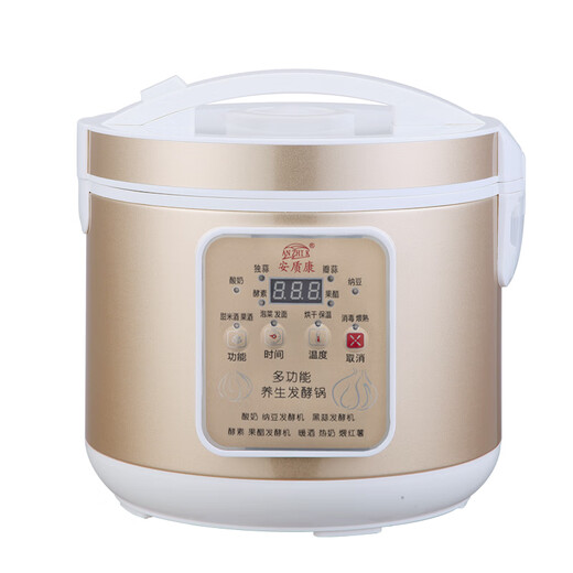集客家多功能酸奶机家用小型全自动纳豆黑蒜自制5L大容量米酒甜酒发酵机 甜酒发酵机