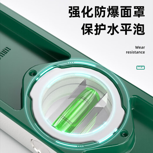 Taslon spirit level high-precision flat water ruler with strong magnetic level ruler fan small aluminum alloy solid cast aluminum anti-fall drawing line industrial grade solid cast aluminum 80cm strong magnetic tape measure