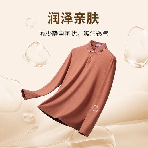 Goldlion mousse velvet/thick autumn and winter long-sleeved polo shirt men's business casual slim warm lapel T-shirt 95 navy L 175/92A recommended 135-150Jin Jin equals 0.5 kg