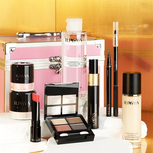 ILISYA New Year's Gift Complete Cosmetic Set Makeup Beginner Set Free 27-piece Pink Cosmetic Case