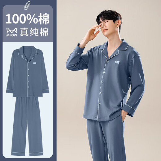 Catman MIIIOW100% Pajamás de algodón puro para hombres 2025 Nuevo estilo sólido de manga larga El tamaño sólido suelto de gran tamaño se puede usar fuera de ropa para el hogar 3882 Algodón puro cómodo se puede usar fuera de XL adecuado para 130-150Jin [Jin equivale a 0.5 kg]
