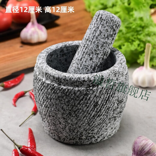 Yichen natural bluestone handmade garlic mortar, jar grinder, garlic masher, garlic peeler, garlic press, stone mortar, stone garlic pounder, handmade bluestone large stone mortar