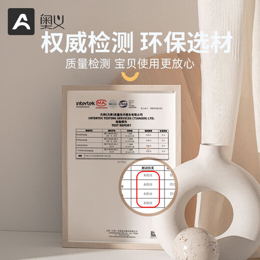 Upani yoga bricks, adult high-density foam bricks, children's dance practice auxiliary tools, wear-resistant, non-slip bricks, environmentally friendly
