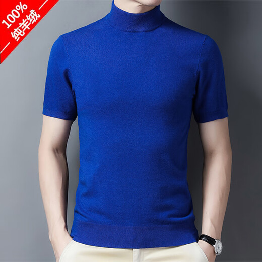 Lilan men's autumn and winter thin short-sleeved woolen sweater for young and middle-aged men half turtleneck sweater half-sleeved woolen sweater upper blue half turtleneck 170/88A (recommended 120138Jin Jin equals 0.5 kg)