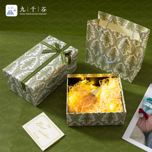Jiuqiangu gift box empty box high-end gift packaging box hand bag gift to friends olive green medium set 1198