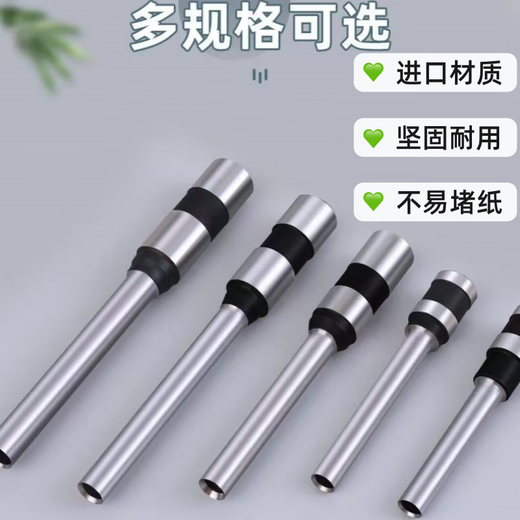 Delijia für Deli3846/3821/3839/3876/3880/3888 Zertifikat Bindungsmaschinen Drill Bit Xinyue Hohlbohrmesser -Spezifikationen Deli3877a Drillmesser
