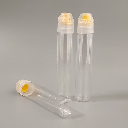 Haofanjie Honey Bottle Special Squeeze Autumn Pear Paste Sub-Bottle Storage Container for Seasoning Food Grade Honey Jar Squeeze Sauce Bottle Honey Sub-Bottle 4-piece Set 100ml