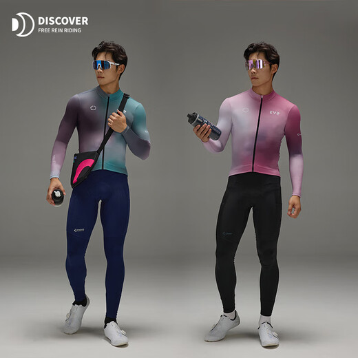 EVR winter cycling clothing men's long-sleeved fleece top warm gradient printed jacket road bike bicycle Explore Universal-Orion Blue-Fleece L