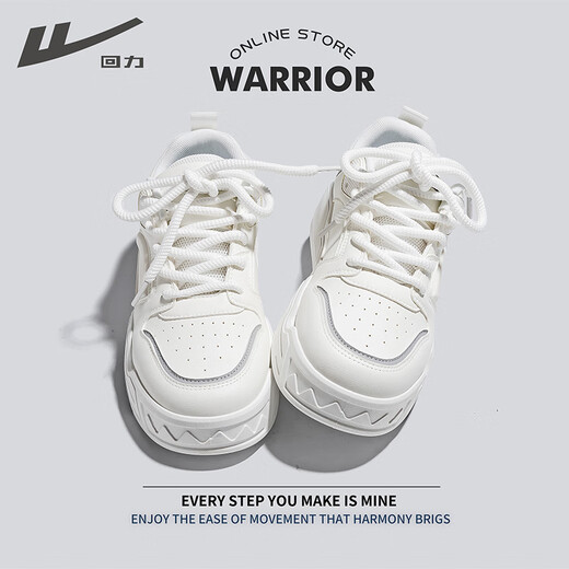 Chaussures officielles du Huili pour hommes et femmes couples augmentant les chaussures blanches pour femmes Spring and Summer Classic Men's Casual Sports Chaussures