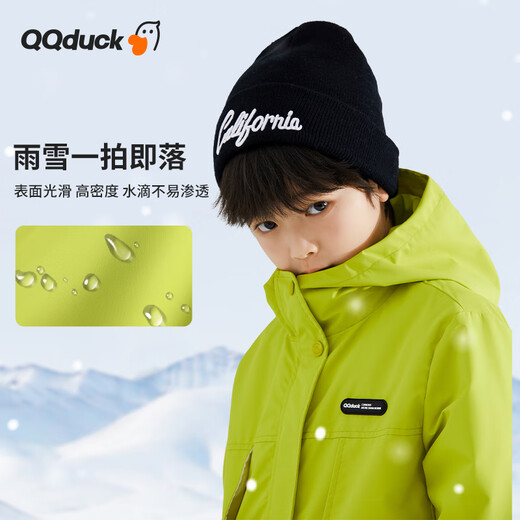 Cocoa Duck (QQ DUCK) Ropa para niños Chaquetas para niños Chaquetas para niños Forro polar cálido Conjunto de dos piezas Ropa de carga para estudiantes adolescentes (color sólido con capucha) Verde fruta 165 CM Cocoa Duck (QQ DUCK) Ropa para niños Chaquetas para niños Chaquetas para niños Forro polar cálido Conjunto de dos piezas Ropa de carga para estudiantes adolescentes (color sólido con capucha) Verde fruta 165 CM
