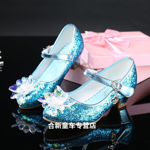 Songyun Children's High Heels Princesse Femelle 7-12 ans Girl Girl Princess Chaussures Crystal High Heels Silver Student 833-5 Grands chaussures en cristal Silver Taille 25 Longueur intérieure 16,5 cm