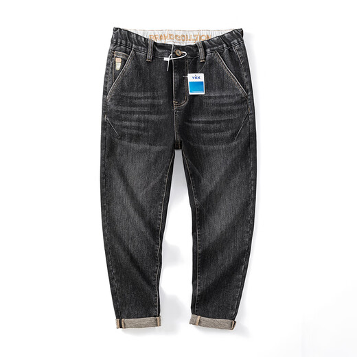 Man de gran tamaño de jeans americano americano Fat Man suelto elástico más grasa más grasa más gran tamaño Harren Pequeños pequeños Pantalones Negro de estilo negro LZM828 6XL /44 [240-260JIN [Jin equivale a 0.5 kg] desgaste]