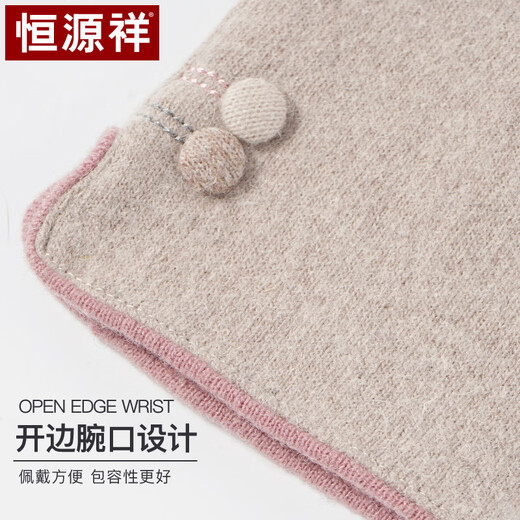 Hengyuanxiang gloves for women in autumn and winter, warm, windproof and cold-proof, cycling and driving, touch screen wool gloves, winter plus velvet gloves