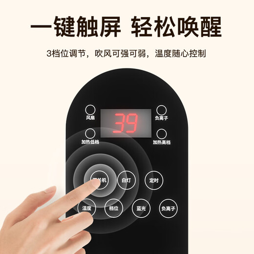 Yopet pet drying box cat and dog bathing dryer British short ragdoll Bichon blow drying box small and medium-sized household pet drying box negative ion + Bluetooth smart connection flagship model