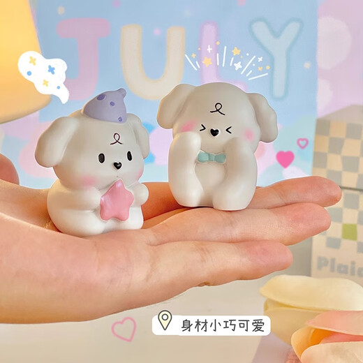 Cute puppy cartoon desktop decoration creative small animal entrance office area decoration children's study decoration Wish Puppy