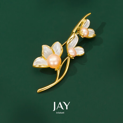 Jay pearl brooch, high-end female corsage pin suit, birthday gift for mother, mother-in-law and elders