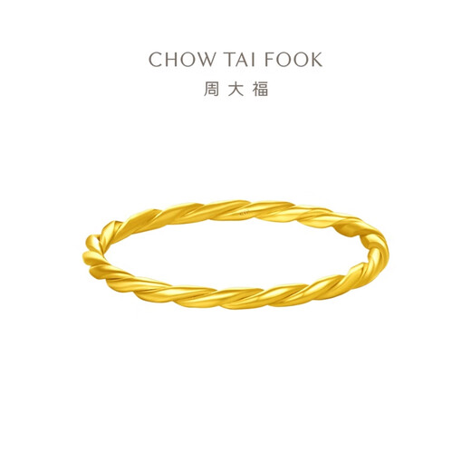 Chow Tai Fook Twist Gold Ring (labor fee 120) No. 13, about 1.25g F220489