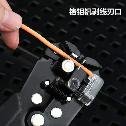Deli electrician multifunctional wire stripper automatic terminal crimping crimping pliers fiber optic cable stripping pliers