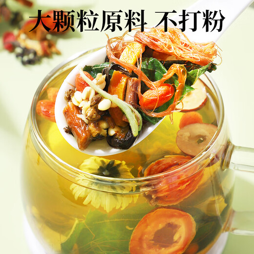 
Mingyuan Qingqian Liu Corn and Scarlet Mulberry Leaf Tea Pueraria root lowers sugar, hawthorn, three high blood lipid pressure, and gift box for elders health tea 6 cans 108g [Try drinking] [Reject three highs]