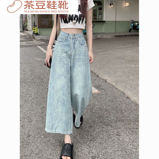 Rongxitu Hong Kong Style Design und Waschen hoher Taille Weitbein-Jeans kleines loses Temperament Retro schlanker gerade neunbeinhöfe schwarz 3888 m