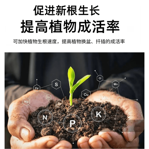 YWZR fully water-soluble compound fertilizer flower fertilizer vegetable agricultural vegetable green planting fruit tree organic fertilizer nitrogen, phosphorus and potassium general chemical fertilizer high-efficiency fertilizer general type 1Jin Jin is equal to 0.5 kg