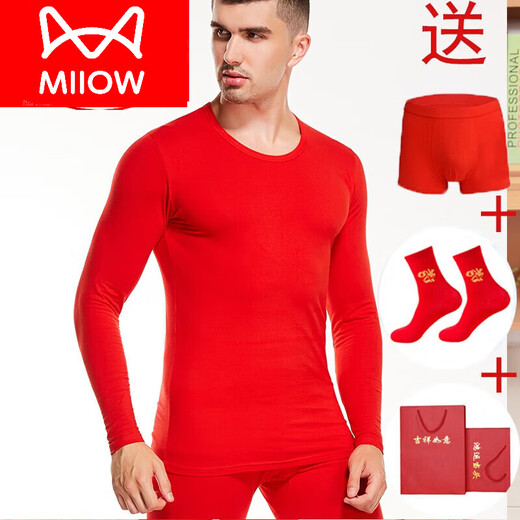 Cat Man (Miiow) Año de la serpiente de lujo de la serpiente del año del año nativo de la gran ropa roja de otoño y los pantalones de la novia de la novia del cuerpo de la novia de la belleza de la ropa interior térmica set 9905 Big Red L [80-110Jin [Jin equivale a 0.5 kg] 8 grande