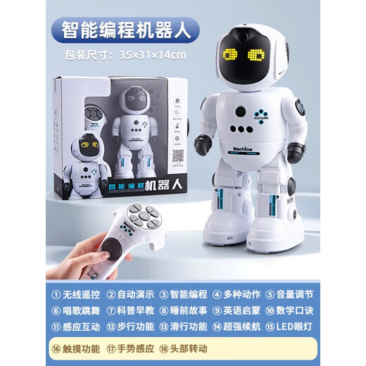 
Zhexiang Dialogue Intelligent Robot Voice Control Remote Control Toy Early Education Black Technology Boy Children's Birthday Gift Kids K46 Intelligent Gesture Robot [High-end Growth Gift
