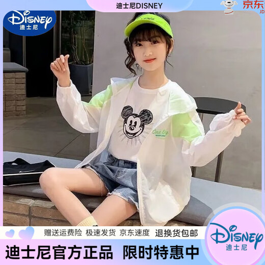 Disney Girls' New Summer Sun Protection Clothing Lightweight Breathable Skin Clothing 2025 Trend Light Purple 140