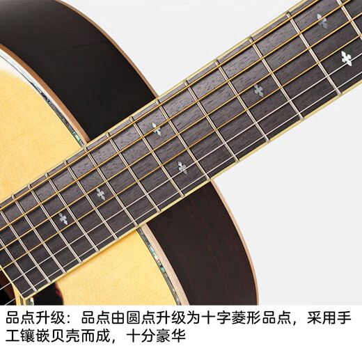 Yamaha (Yamaha) Полная доска гитара LL16D-народная гитара с одной бортом, поет пальцы и играет в продвинутую акустическую гитару с 41-дюймовой LL16D-полночи