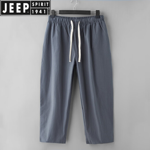 Jeep Spirit Cotton Linen Plus Fat plus taille pantalon de taille neuf hommes lanterne Fat Man Lantern Summer homme Sweat-Absorbent Cotton Black 3xl 200-230Jin [Jin est égal à 0,5 kg]