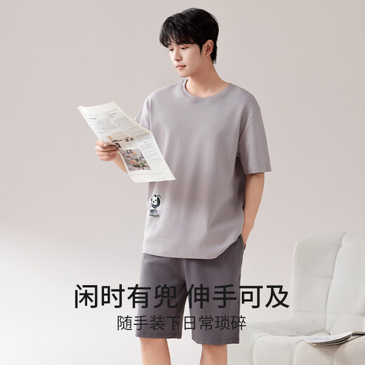 都市丽人睡衣男士睡衣夏季100%纯棉短袖短裤安心全棉套头家居服可外穿XL