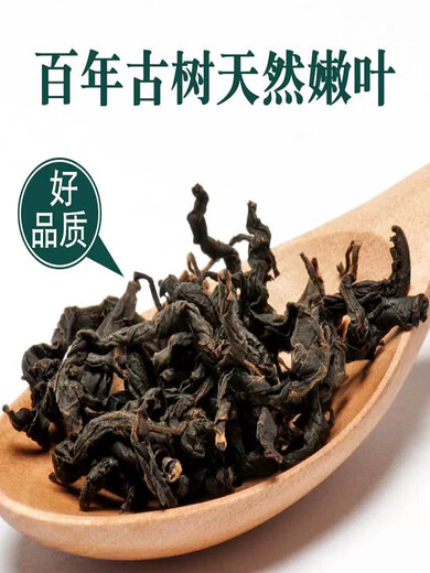 内廷上用【官方店旗舰】北京同仁堂青钱柳中药材野生金钱柳青钱柳茶嫩芽桑叶茶代用茶泡水 [1罐]青钱柳250克