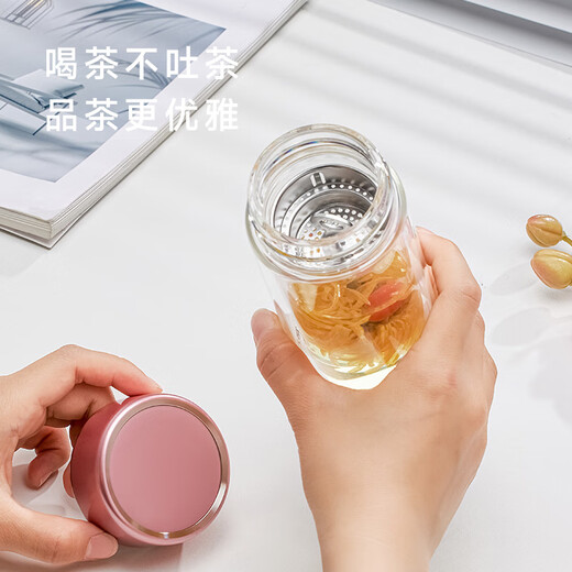 Fuguang double-layer glass tea cup tea separation cup high borosilicate straight water cup office car lady 255ml