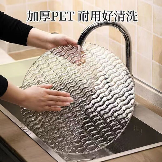 Tong Nian round non-stick cover placemat dumpling tray cover curtain bag dumpling placement plate kitchen grate dumpling plate dumpling curtain PET material anti-stick dumpling curtain easy to clean non-stick dumpling curtain 3 pieces one flush