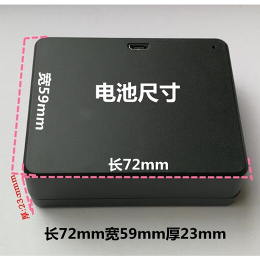 
Yongxiao Intelligent Electronic Remote Password Magnetic Card Fingerprint Lock 9896-B ZNS-04 JX35A 743200K Lithium Battery 9896-B Battery + 5V2A Charger