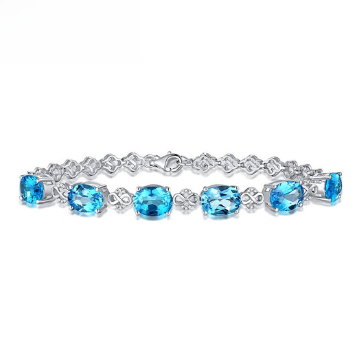 Haikai Bracelet Women's Sapphire Heart of the Ocean Bracelet Luxury Jewelry Valentine's Day Birthday Gift for Wife 5A Grade Topaz Bracelet (8.54 carats/Selected Flawless)