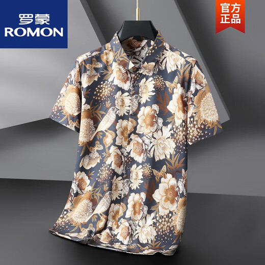罗蒙（ROMON）加肥加大码短袖衬衣男夏季胖子宽松休闲薄款透气夏威夷速干花衬衫 9207白色 L