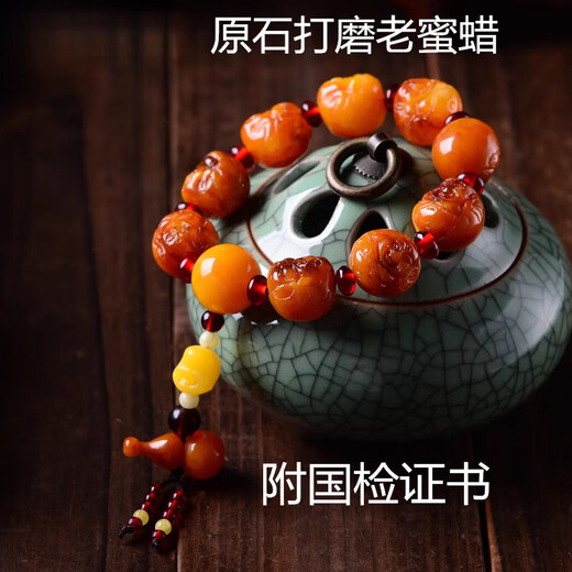 Fat Donglai's same original mineral beeswax amber bracelet, old beeswax men's original mineral chicken oil yellow bracelet, women's barrel beads, style 1 (men's barrel beads), bead size 20*2